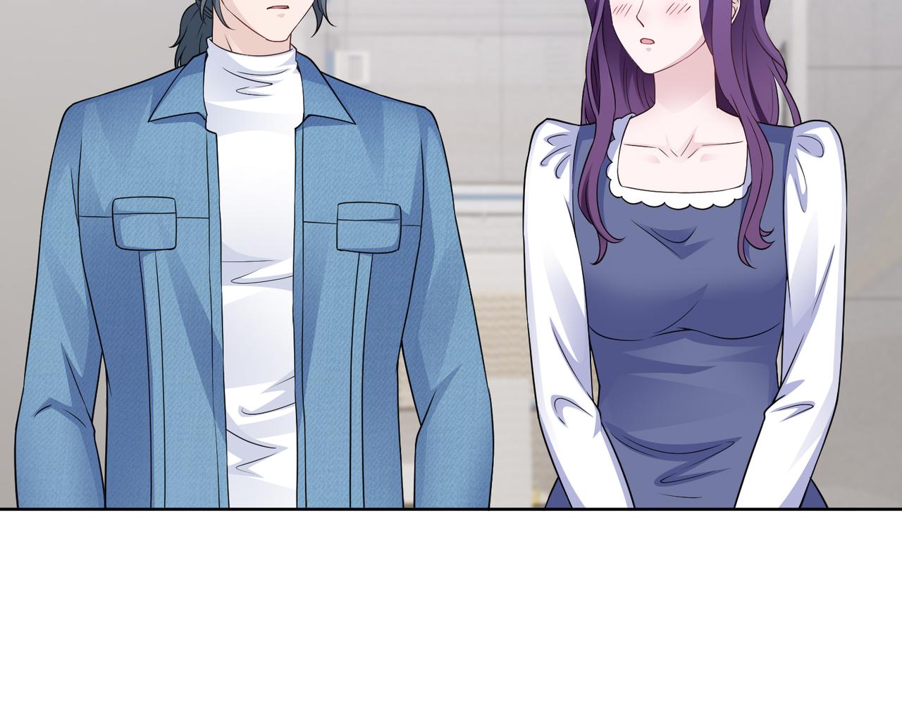《社畜名媛在线营业》第65话 和你重新开始 第16页