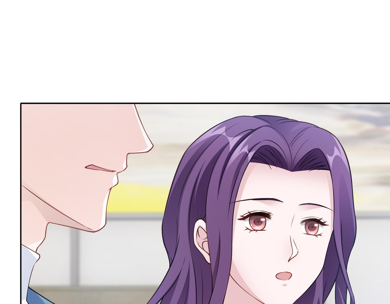 《社畜名媛在线营业》第65话 和你重新开始 第27页