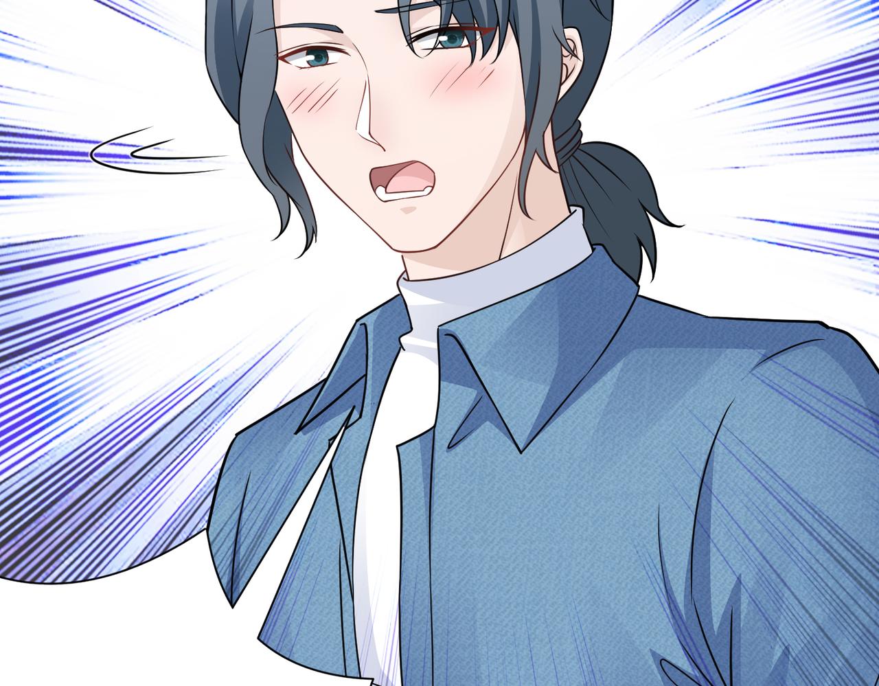 《社畜名媛在线营业》第65话 和你重新开始 第34页