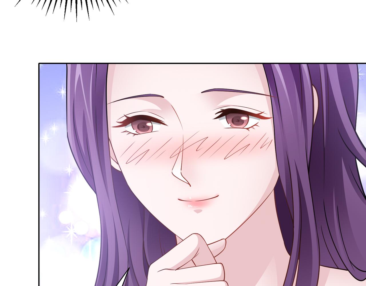 《社畜名媛在线营业》第65话 和你重新开始 第37页