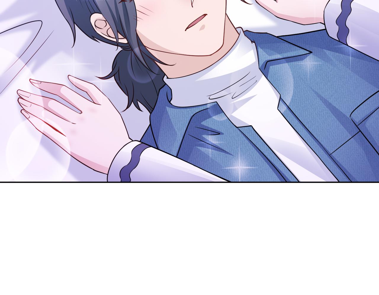 《社畜名媛在线营业》第65话 和你重新开始 第46页