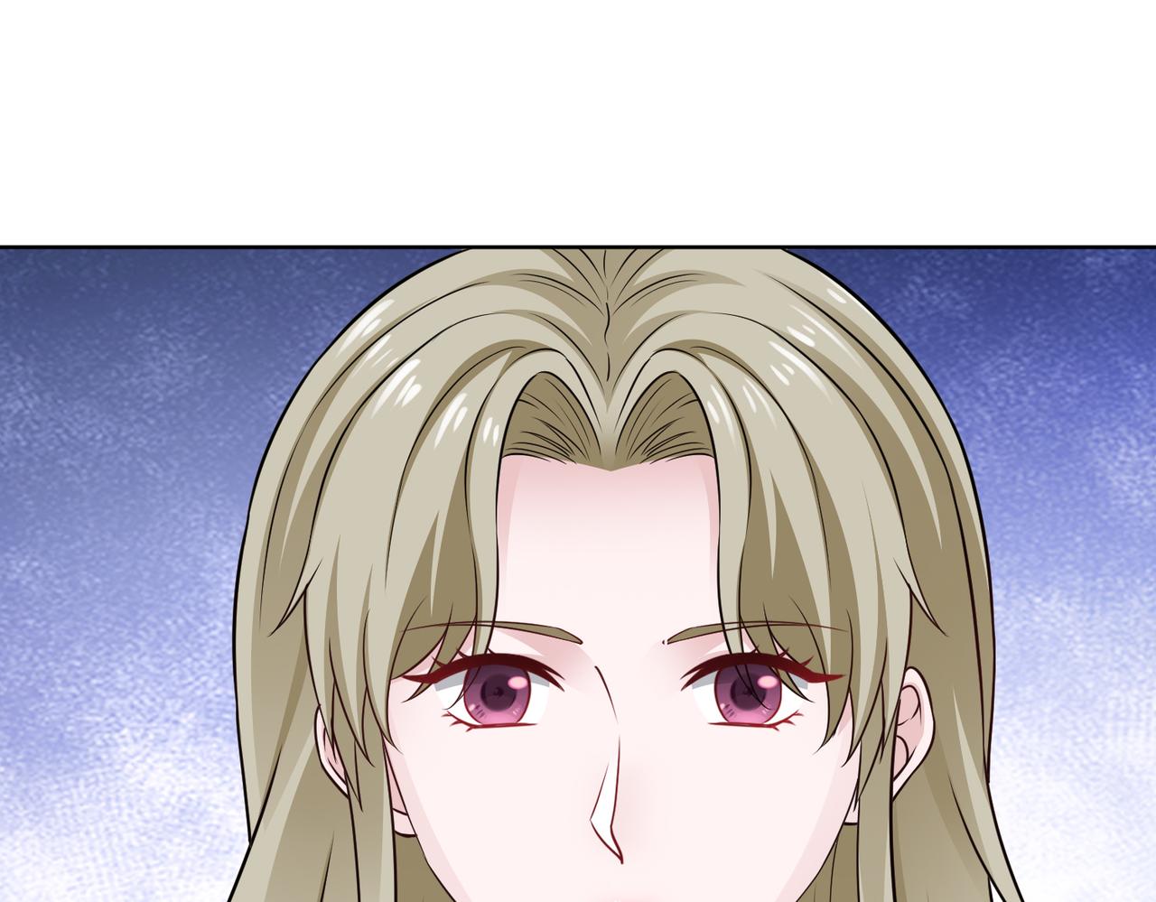 《社畜名媛在线营业》第66话 说客 第18页