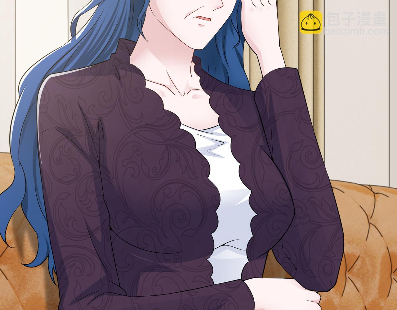 《社畜名媛在线营业》第66话 说客 第26页