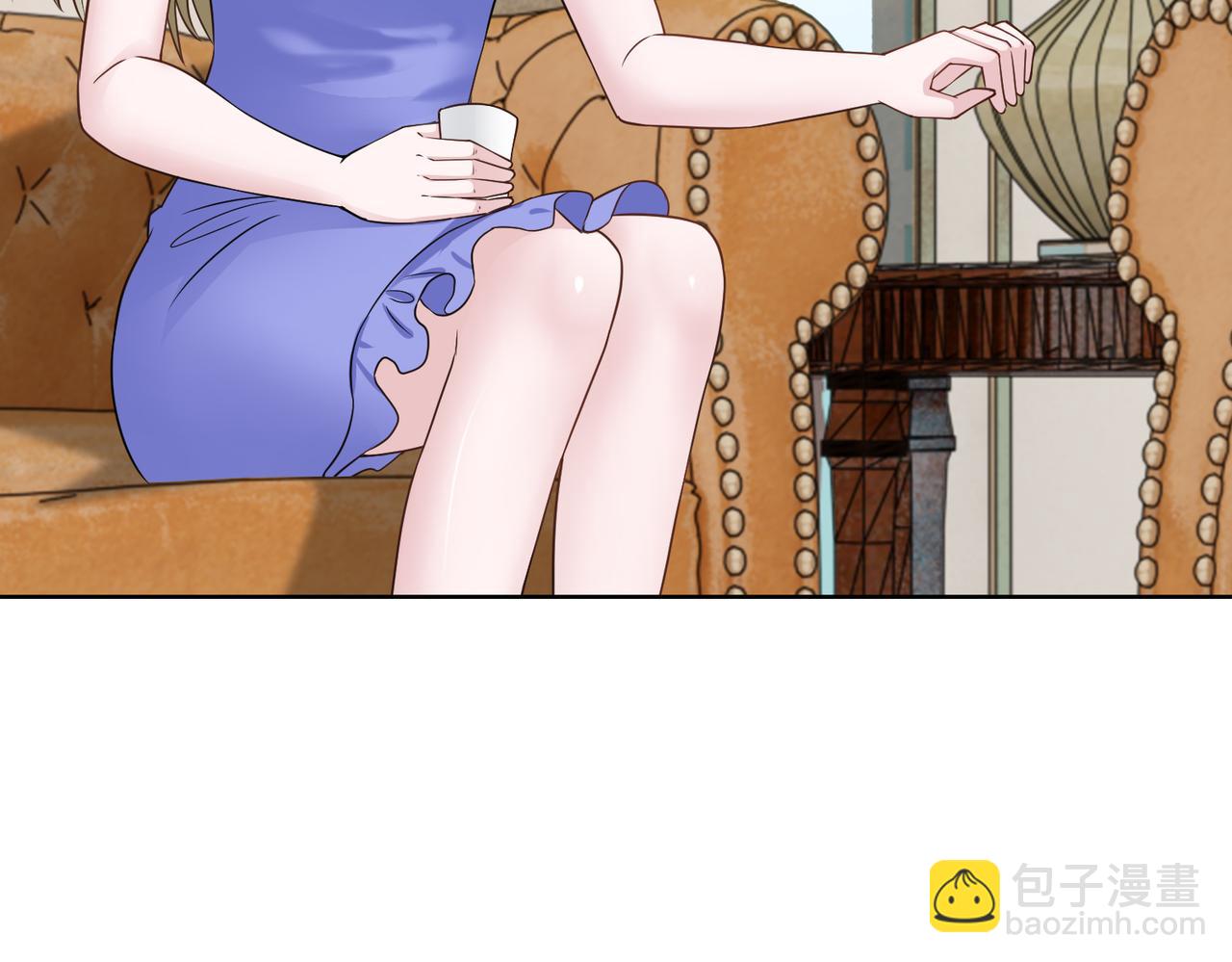 《社畜名媛在线营业》第66话 说客 第37页