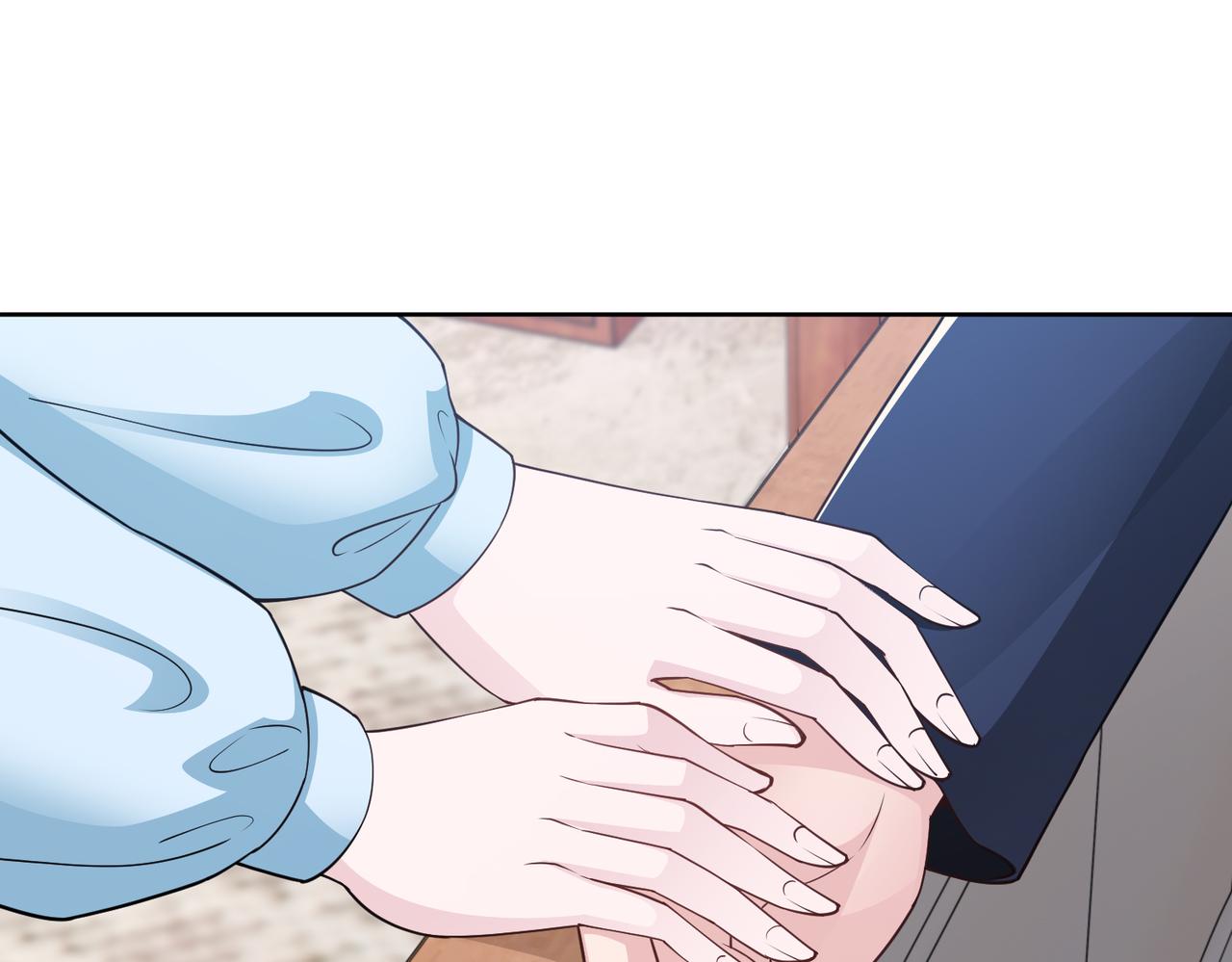 《社畜名媛在线营业》第64话 我要讨回来 第15页