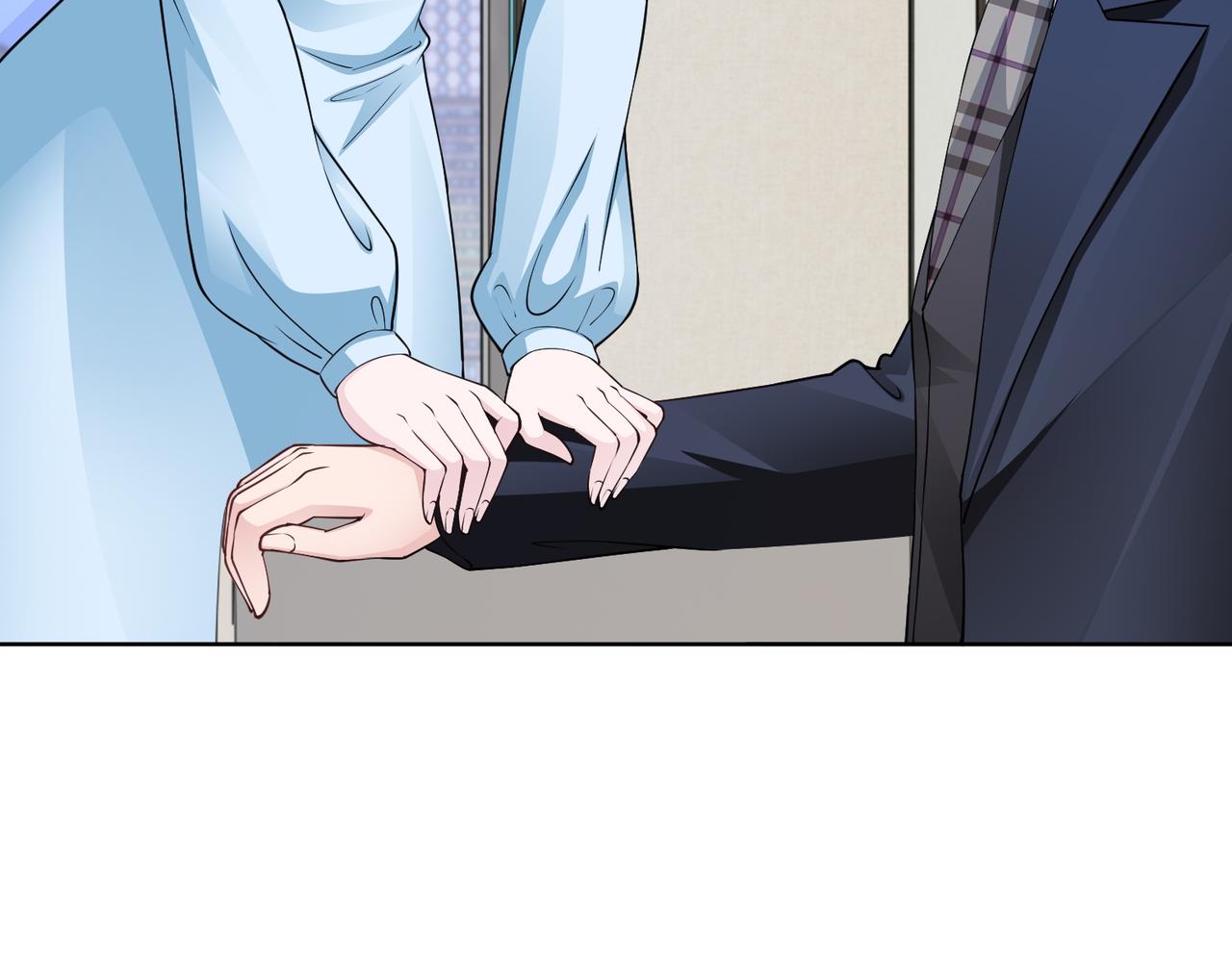 《社畜名媛在线营业》第64话 我要讨回来 第18页