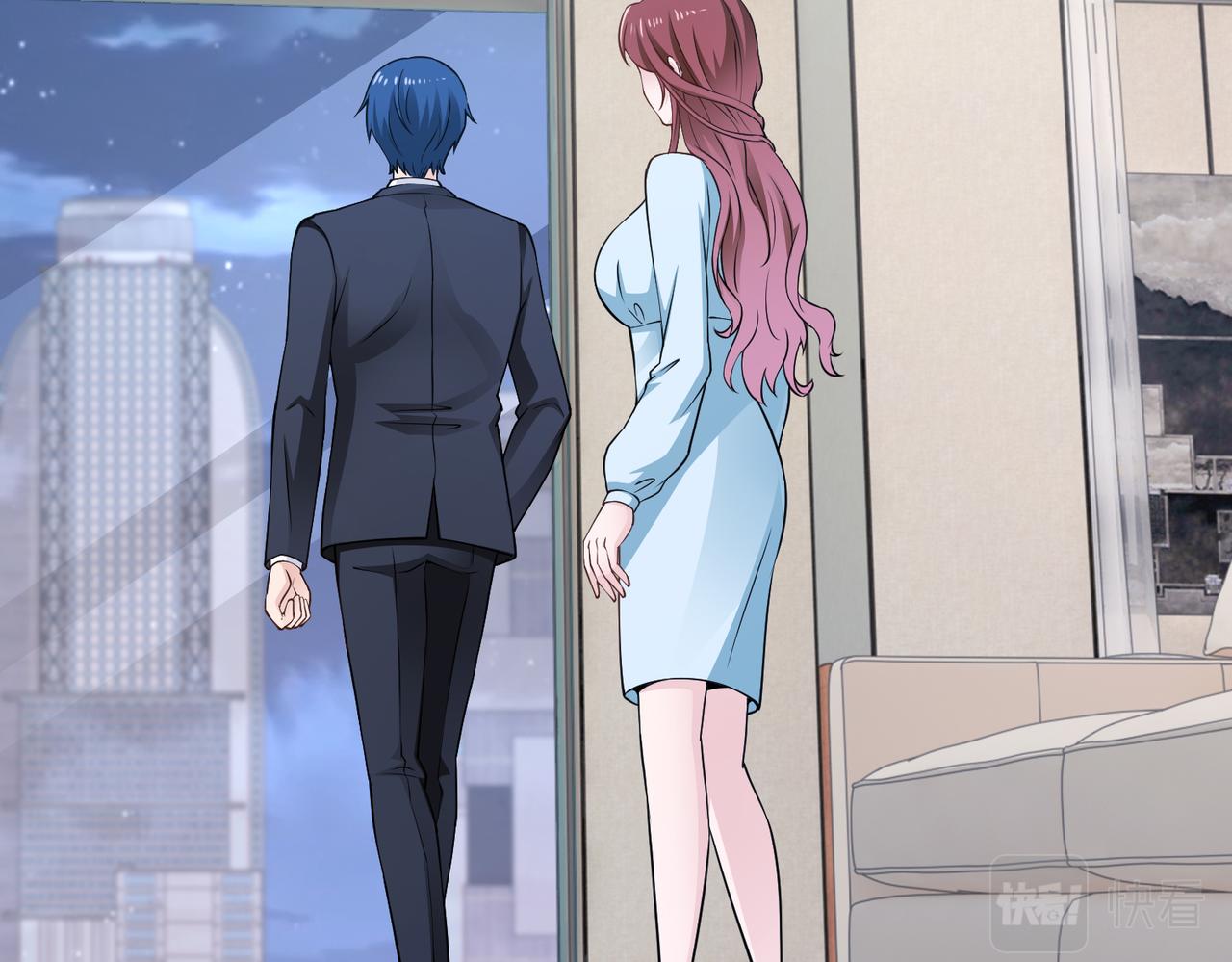 《社畜名媛在线营业》第64话 我要讨回来 第22页