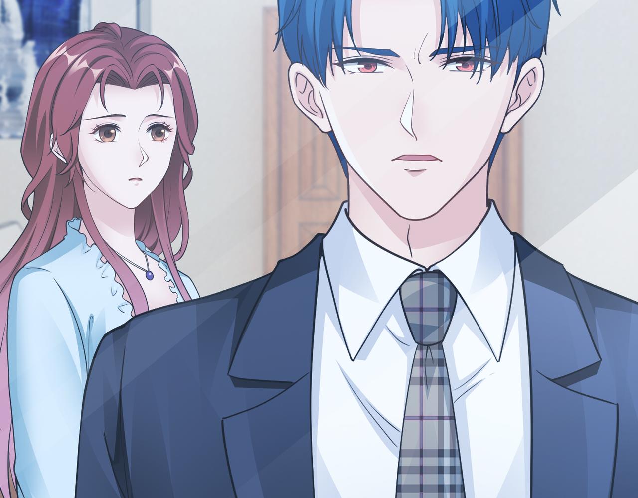 《社畜名媛在线营业》第64话 我要讨回来 第25页