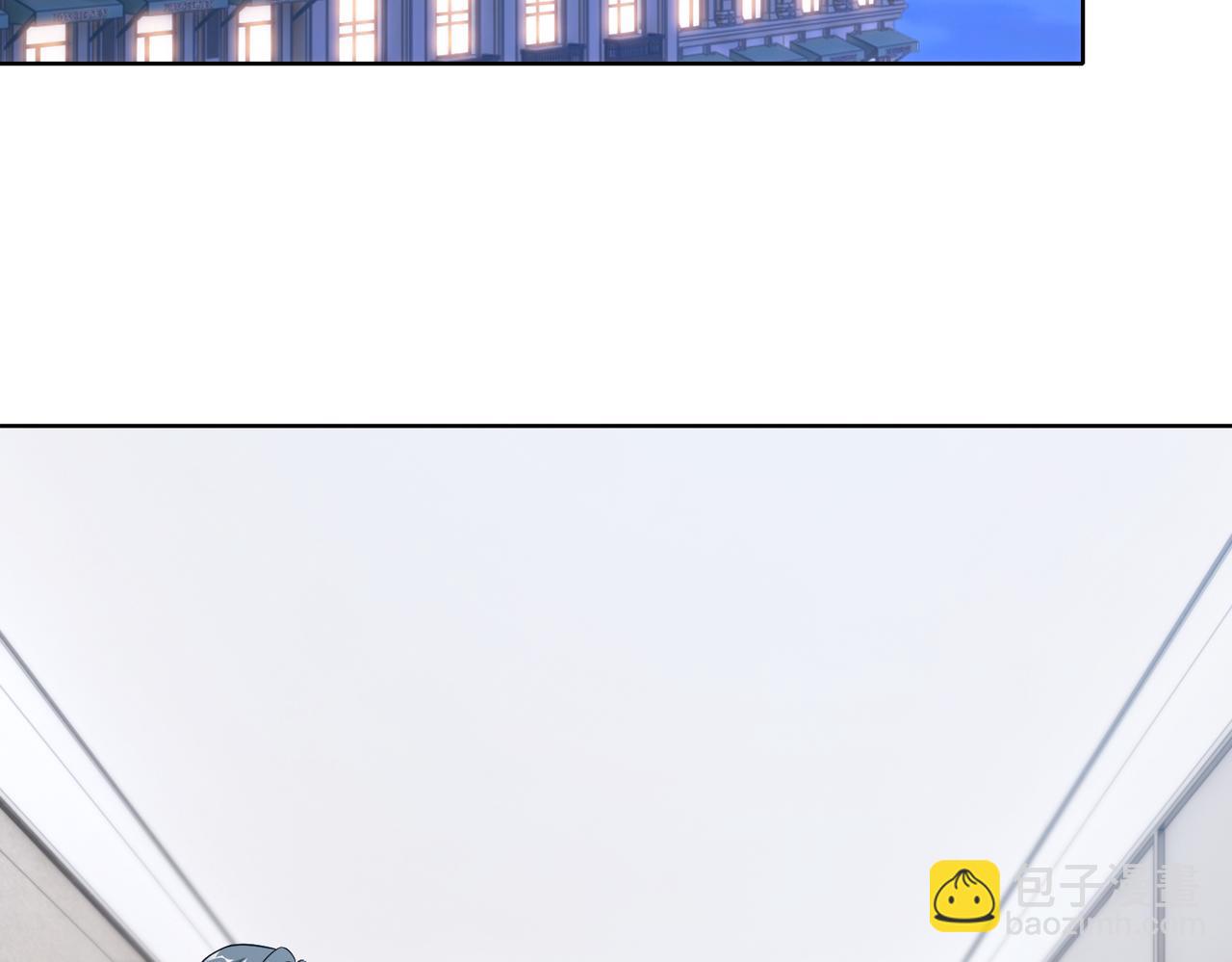 《社畜名媛在线营业》第64话 我要讨回来 第49页