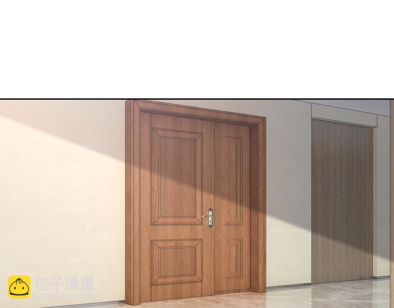 《社畜名媛在线营业》第64话 我要讨回来 第5页
