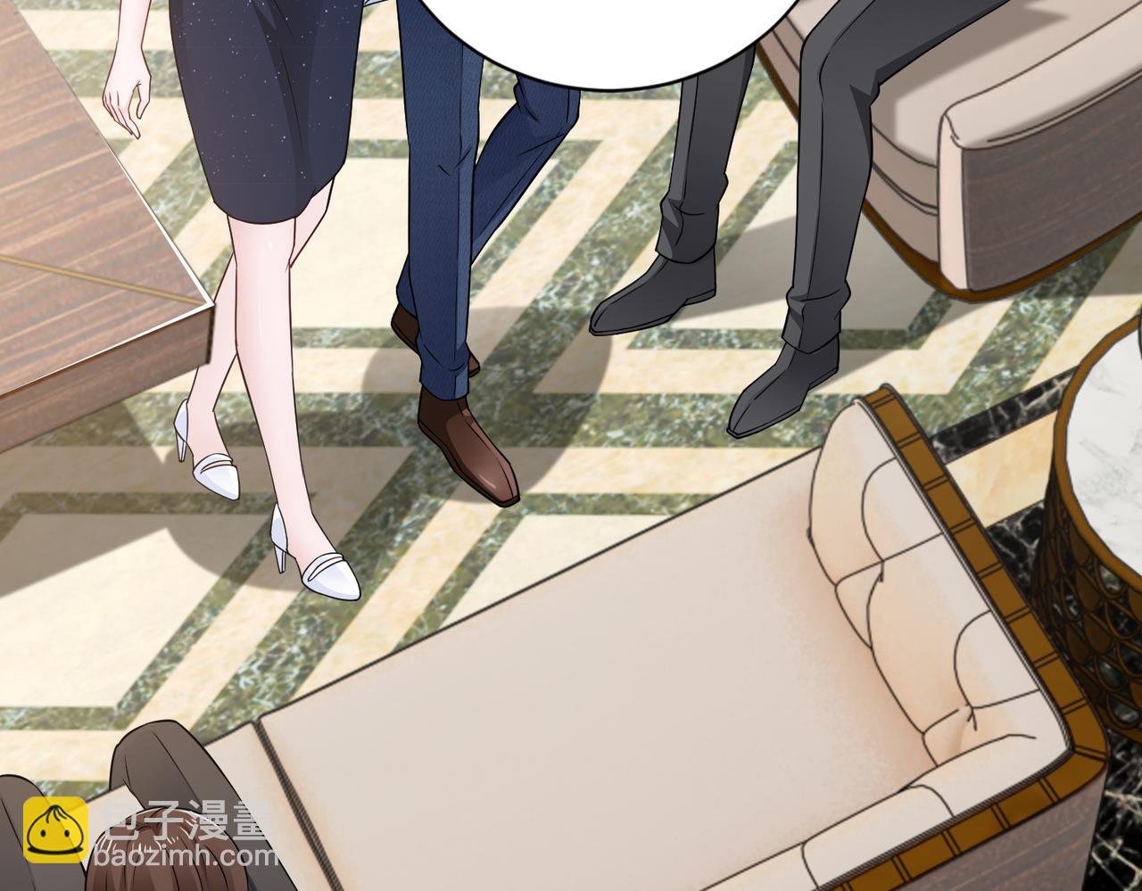 《社畜名媛在线营业》第67话 我们在一起吧！ 第14页