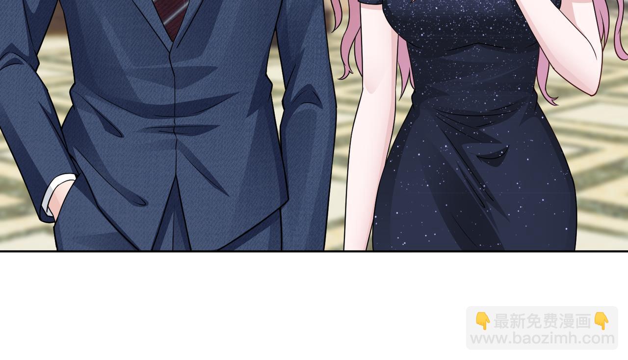 《社畜名媛在线营业》第67话 我们在一起吧！ 第29页