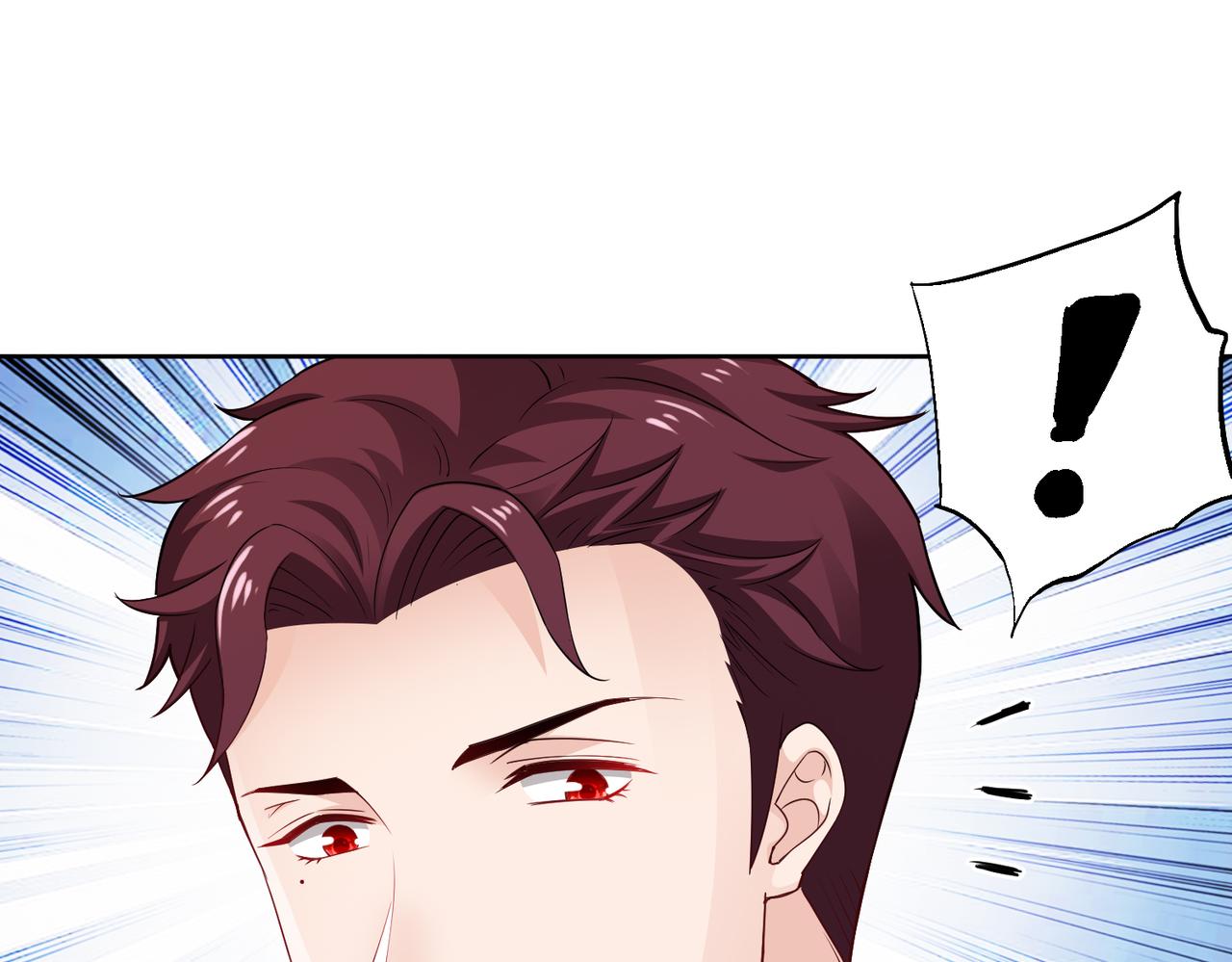 《社畜名媛在线营业》第67话 我们在一起吧！ 第30页