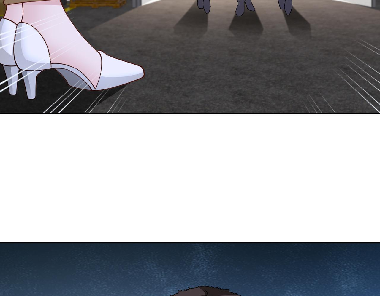 《社畜名媛在线营业》第71话 没气了？！ 第34页