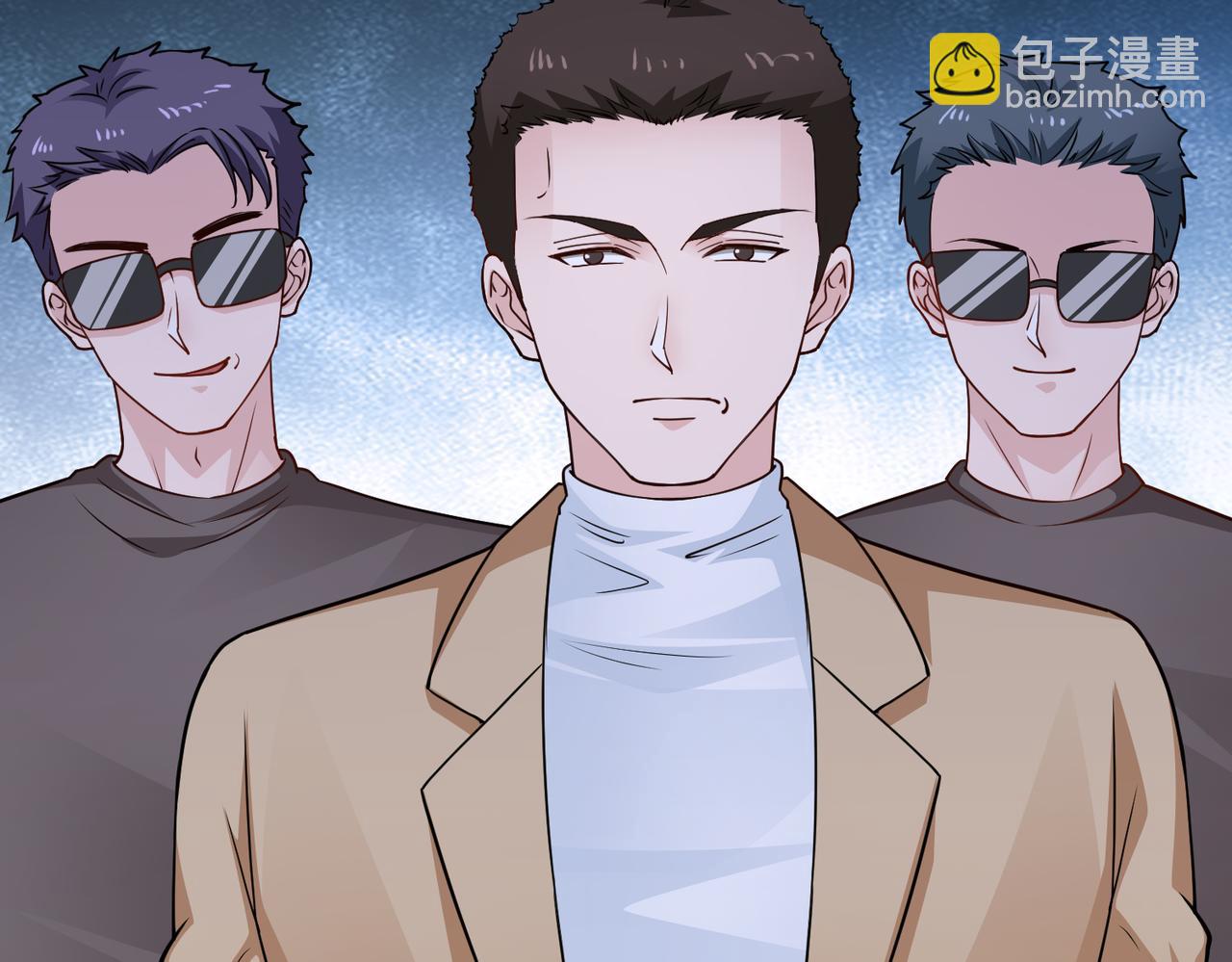 《社畜名媛在线营业》第71话 没气了？！ 第35页