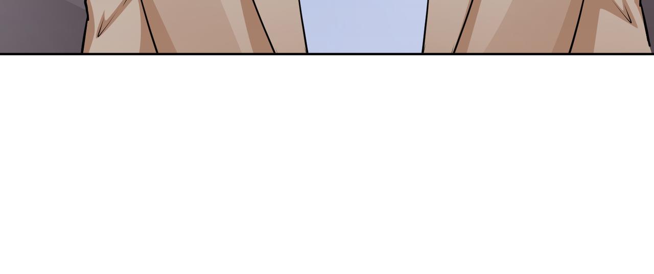 《社畜名媛在线营业》第71话 没气了？！ 第36页