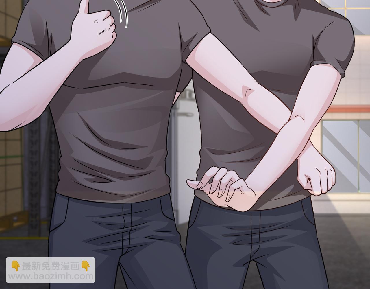 《社畜名媛在线营业》第71话 没气了？！ 第42页