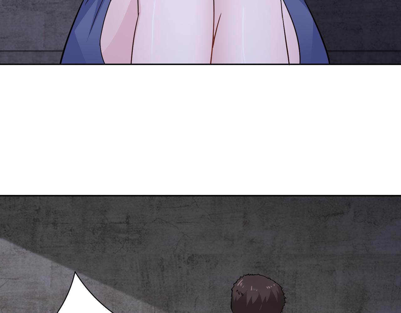 《社畜名媛在线营业》第71话 没气了？！ 第46页