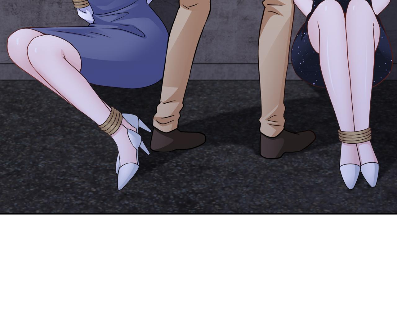 《社畜名媛在线营业》第71话 没气了？！ 第48页