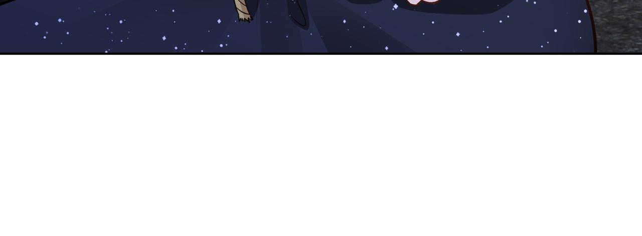 《社畜名媛在线营业》第71话 没气了？！ 第50页
