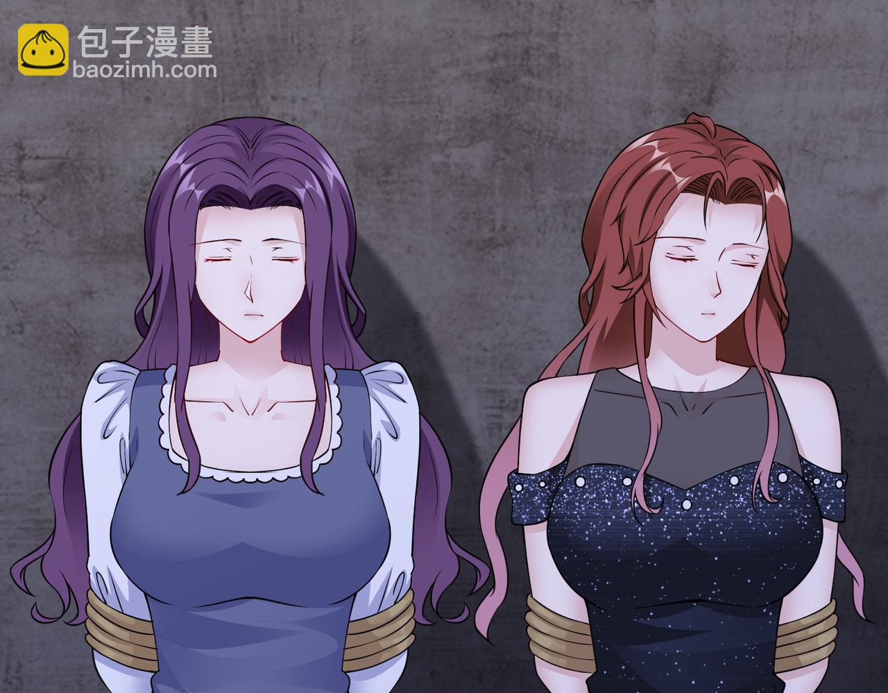 《社畜名媛在线营业》第71话 没气了？！ 第7页