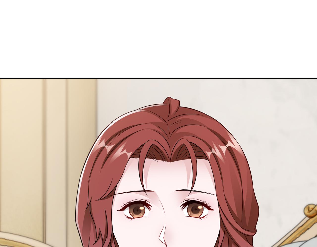 《社畜名媛在线营业》第69话 一家三口 第11页