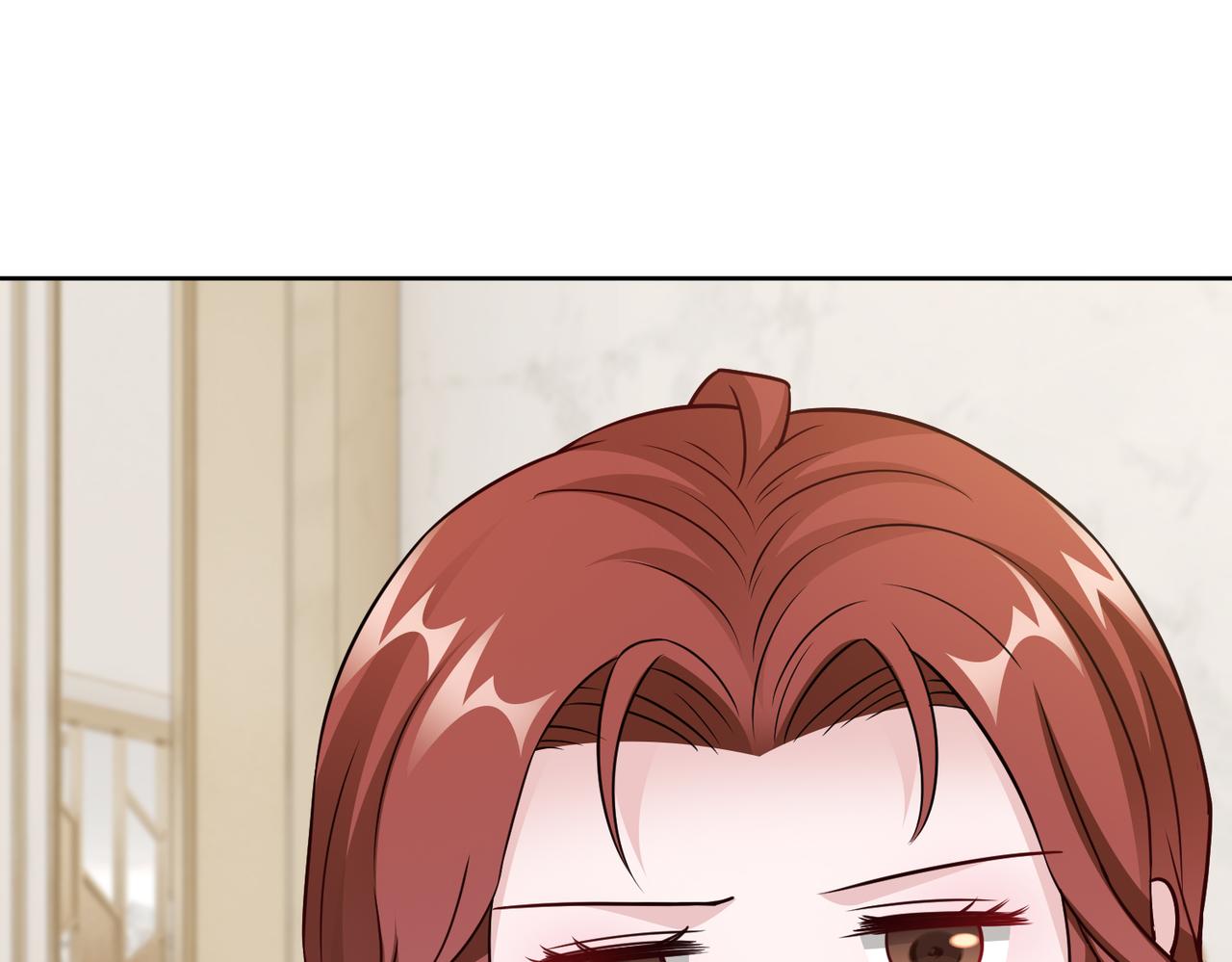 《社畜名媛在线营业》第69话 一家三口 第17页