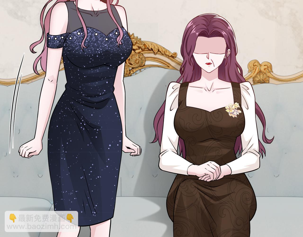 《社畜名媛在线营业》第69话 一家三口 第29页