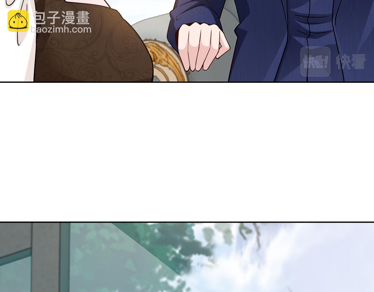 《社畜名媛在线营业》第69话 一家三口 第32页