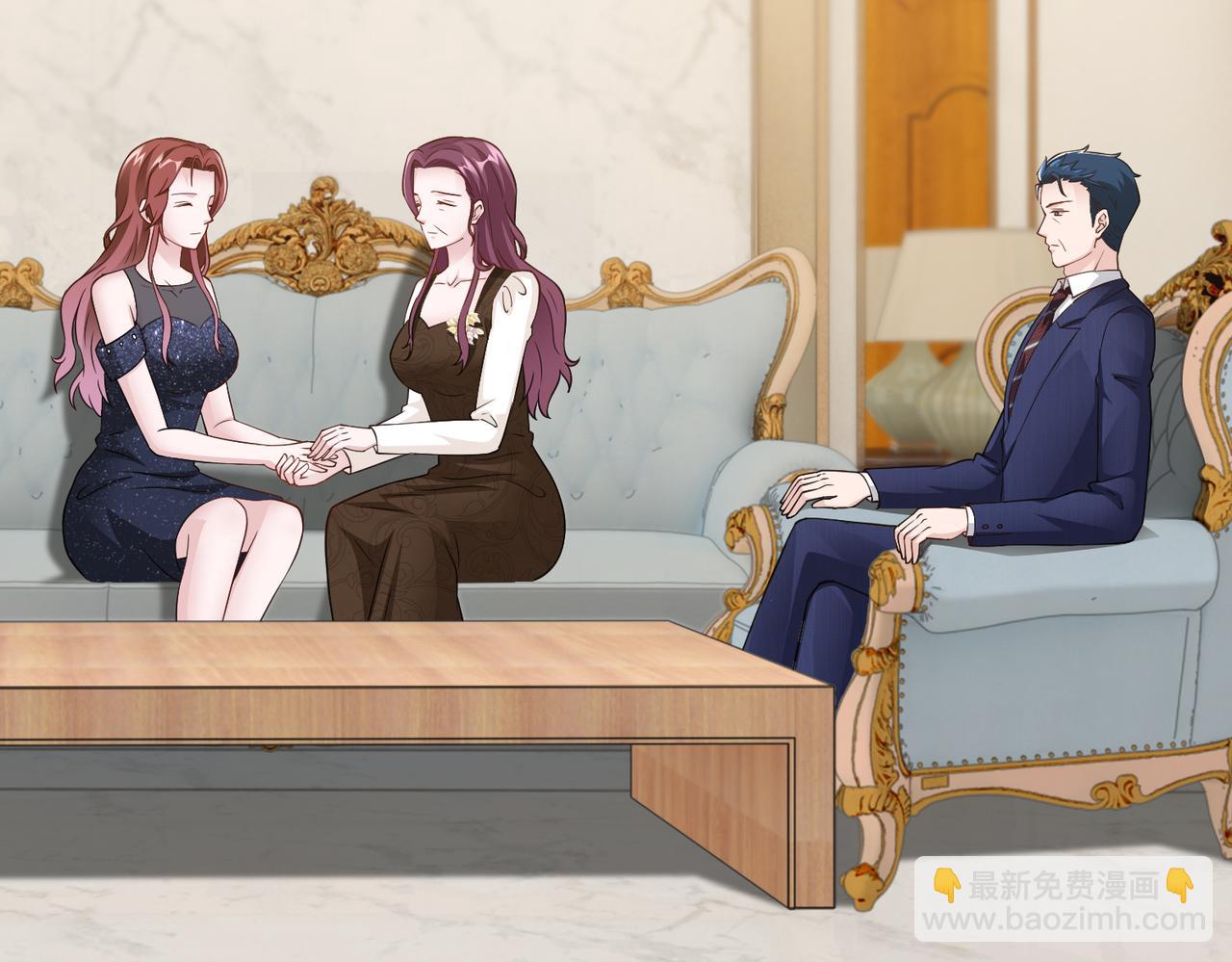 《社畜名媛在线营业》第69话 一家三口 第7页