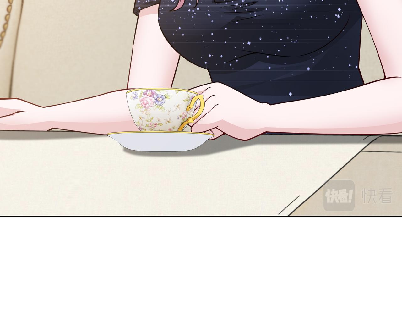 《社畜名媛在线营业》第70话 绑架？！ 第11页
