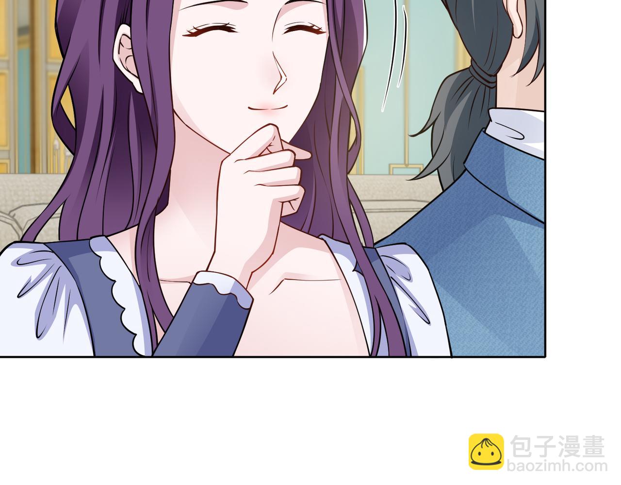 《社畜名媛在线营业》第70话 绑架？！ 第14页