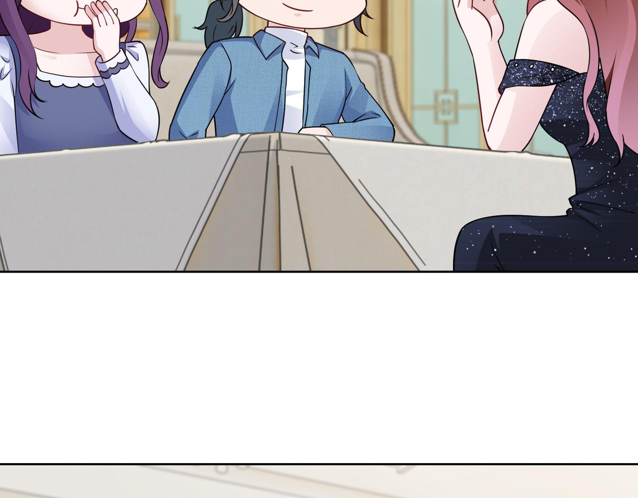《社畜名媛在线营业》第70话 绑架？！ 第21页