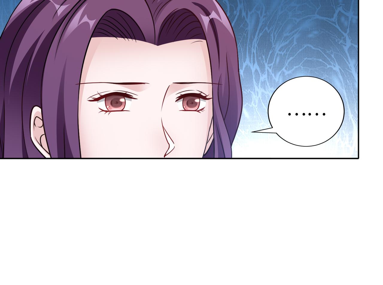 《社畜名媛在线营业》第70话 绑架？！ 第32页