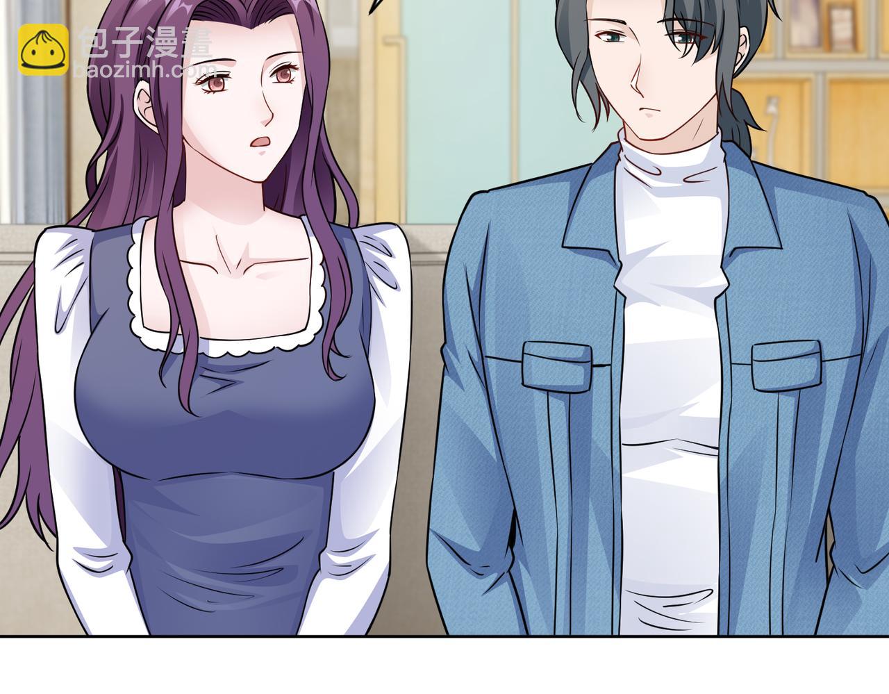 《社畜名媛在线营业》第70话 绑架？！ 第34页