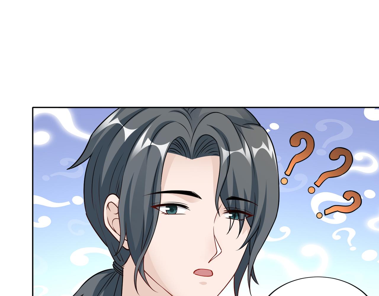 《社畜名媛在线营业》第70话 绑架？！ 第35页