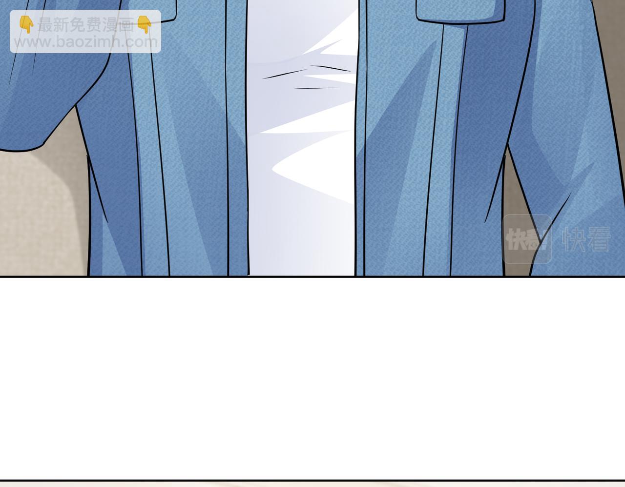 《社畜名媛在线营业》第70话 绑架？！ 第38页