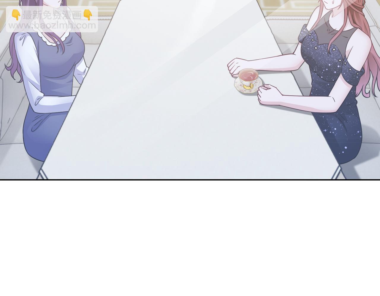 《社畜名媛在线营业》第70话 绑架？！ 第42页