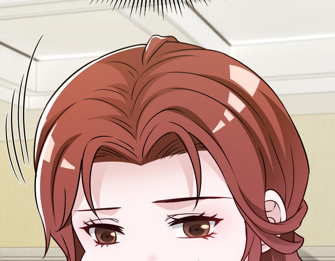 《社畜名媛在线营业》第70话 绑架？！ 第45页