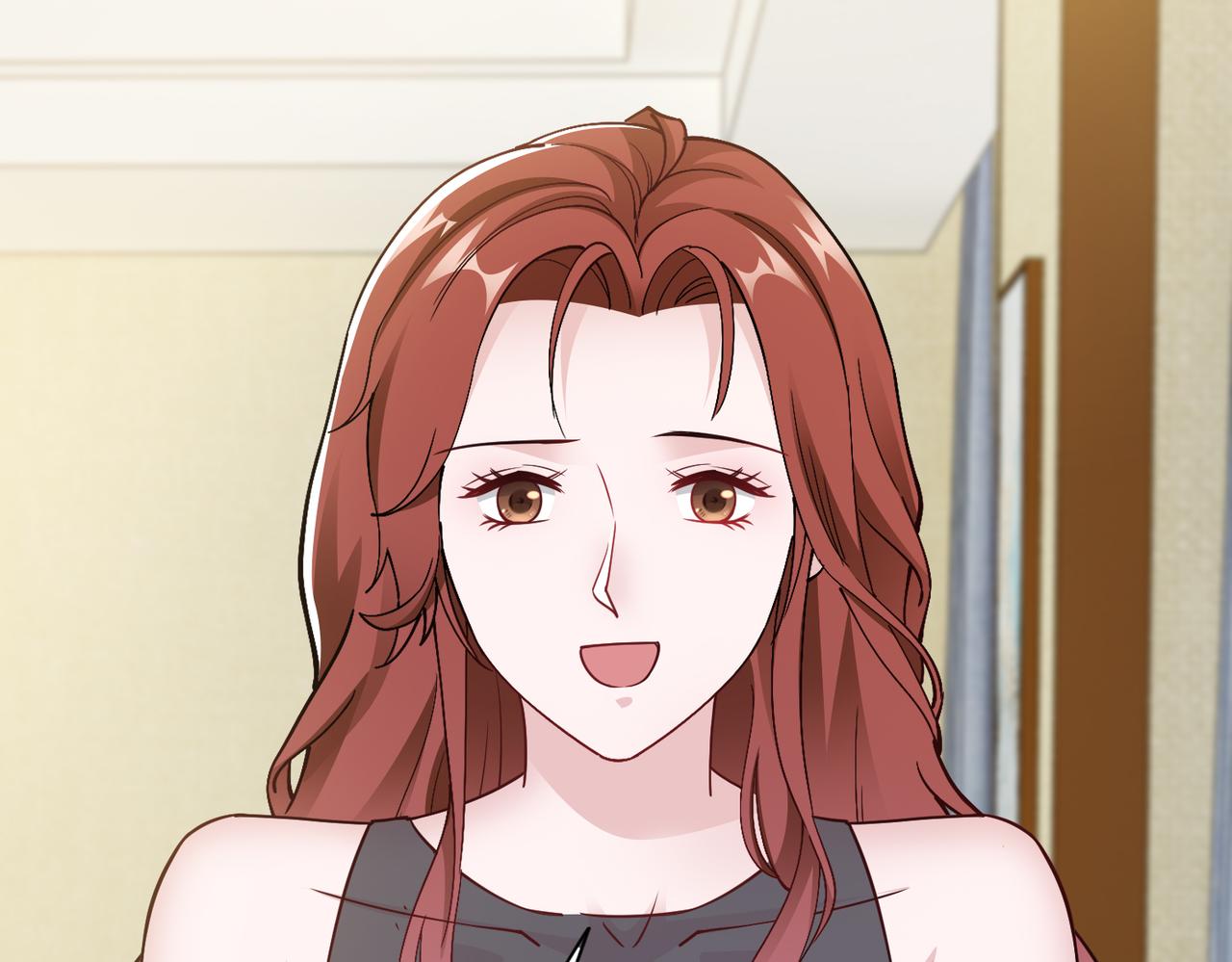 《社畜名媛在线营业》第70话 绑架？！ 第47页