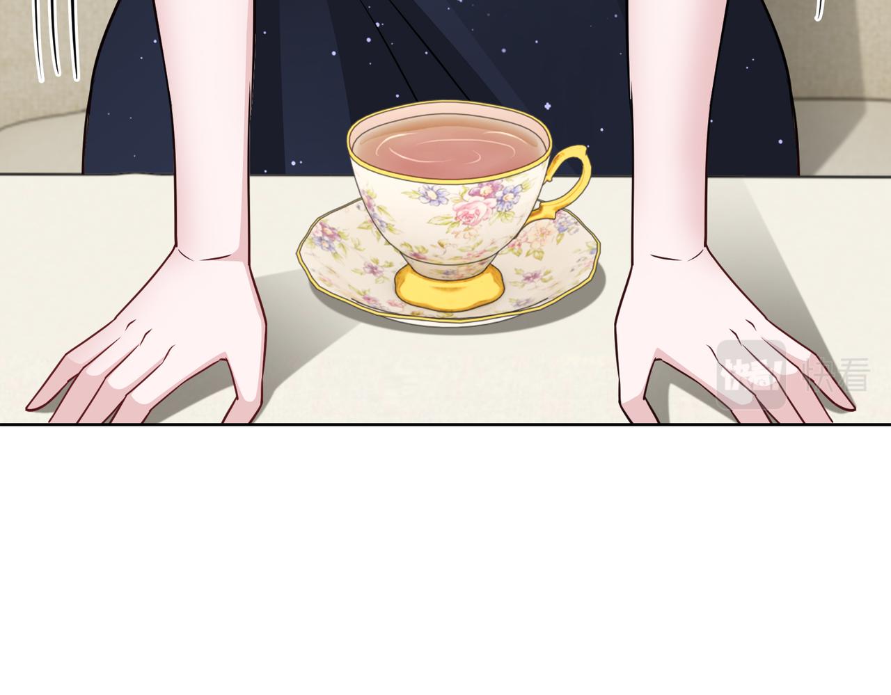 《社畜名媛在线营业》第70话 绑架？！ 第49页