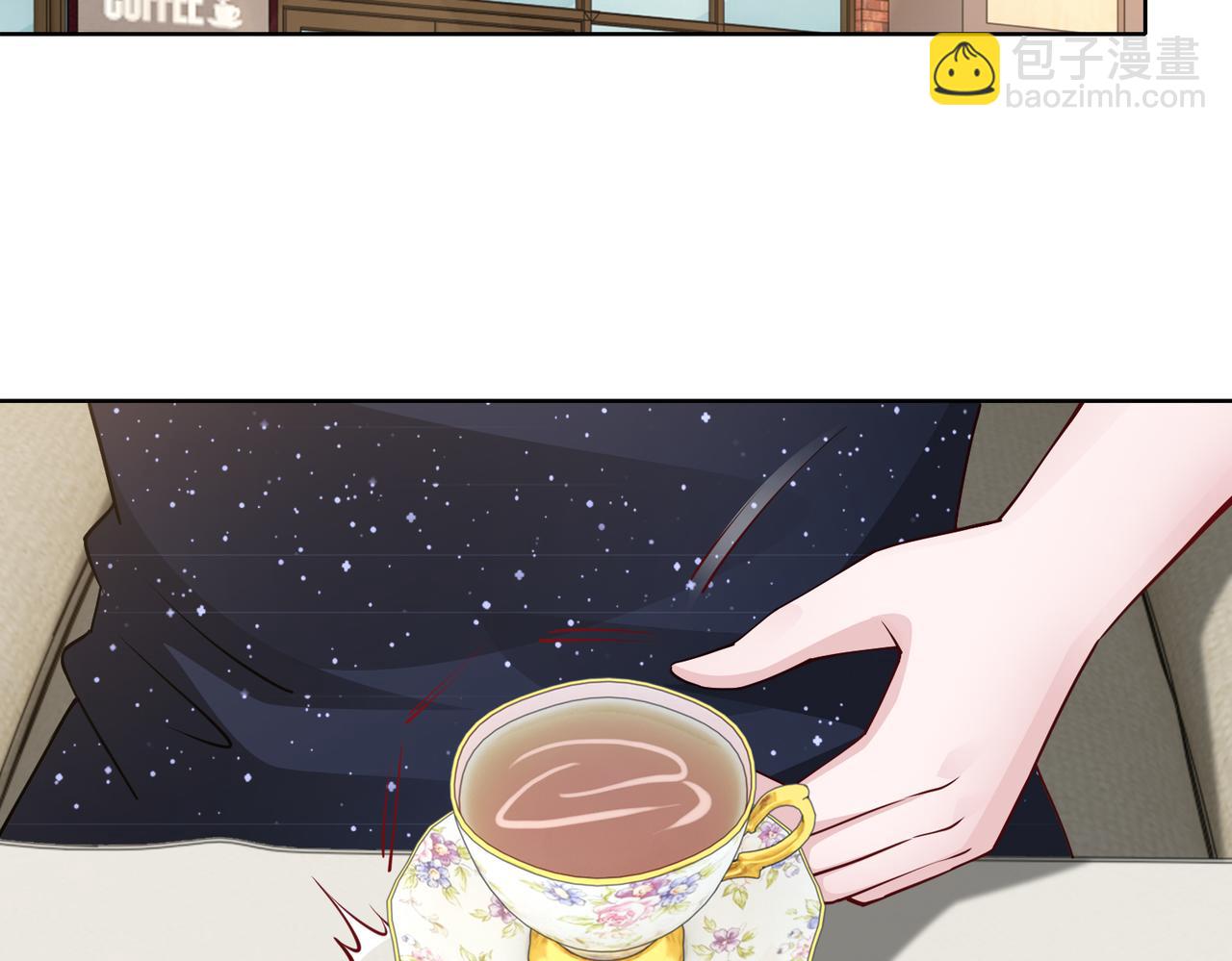 《社畜名媛在线营业》第70话 绑架？！ 第6页