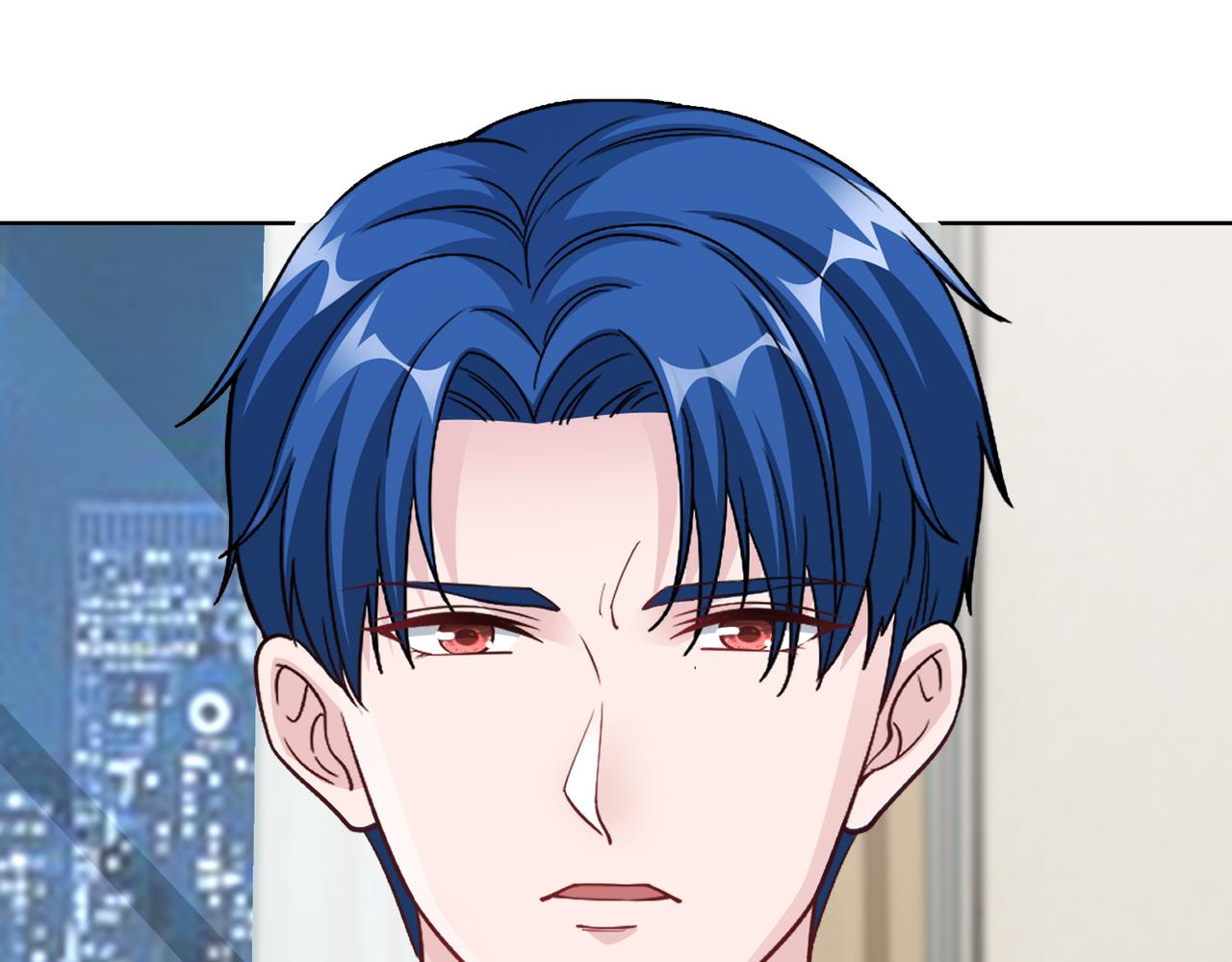 《社畜名媛在线营业》第68话 毁掉这个女人 第15页