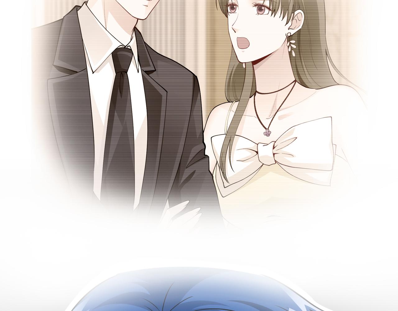 《社畜名媛在线营业》第68话 毁掉这个女人 第20页