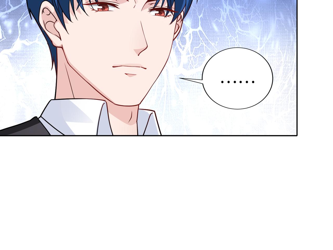 《社畜名媛在线营业》第68话 毁掉这个女人 第25页