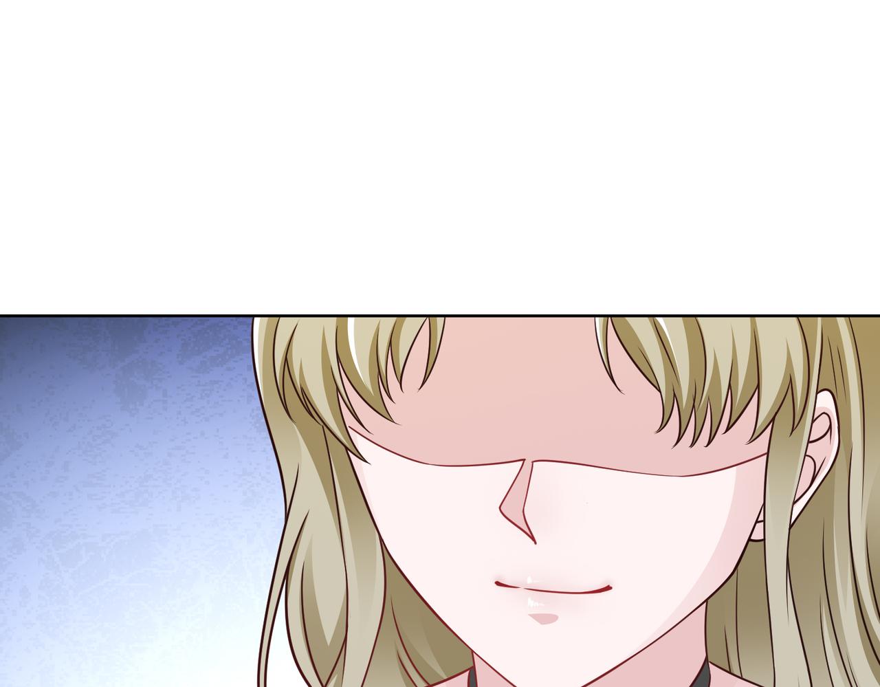 《社畜名媛在线营业》第68话 毁掉这个女人 第34页