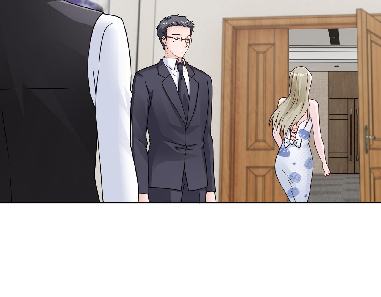 《社畜名媛在线营业》第68话 毁掉这个女人 第37页
