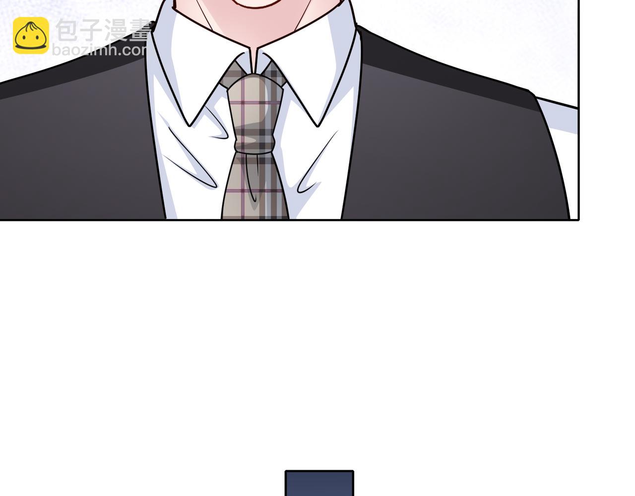 《社畜名媛在线营业》第68话 毁掉这个女人 第39页