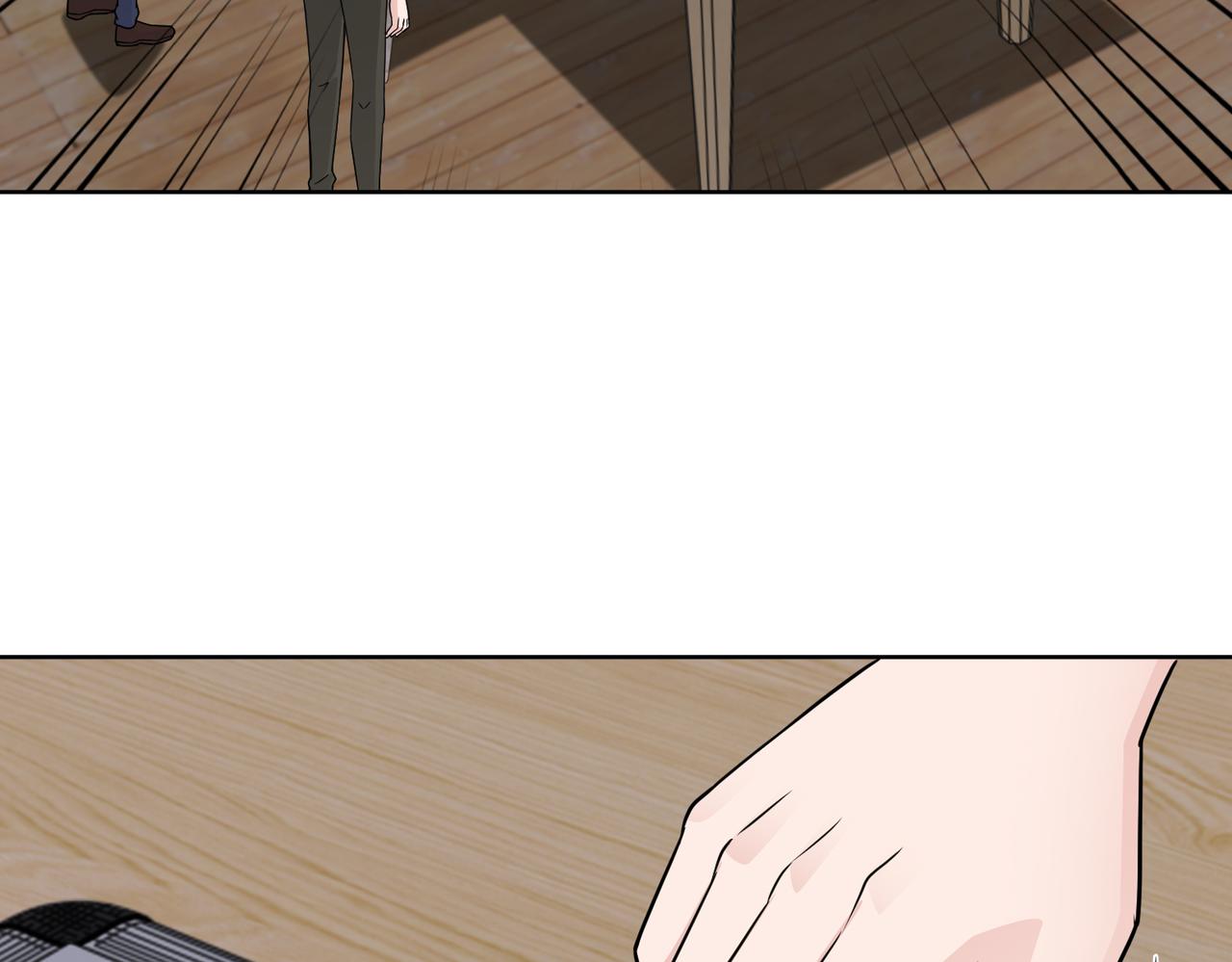 《社畜名媛在线营业》第68话 毁掉这个女人 第43页