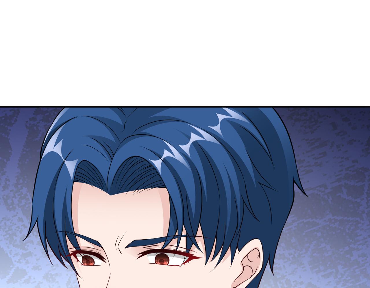 《社畜名媛在线营业》第74话 我们结婚吧 第18页
